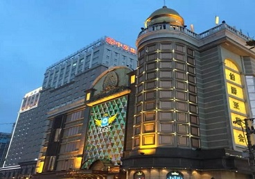 鄄城最大顶级出名高端豪华KTV会所-皇冠伯爵KTV顶级体验点评